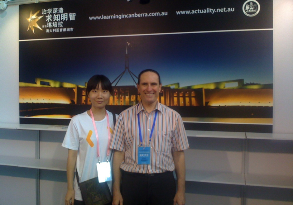 CISMEF in Guangzhou