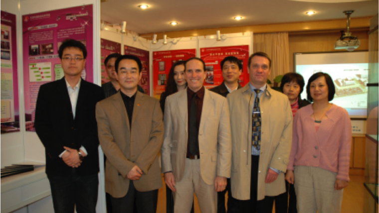 Two Visits to Sino-German Technical College