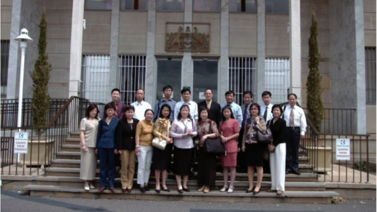 Tianjin Materials Group Premier Accounting Seminar